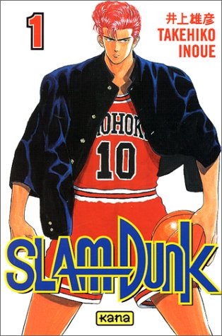 Slam Dunk — Tome 1