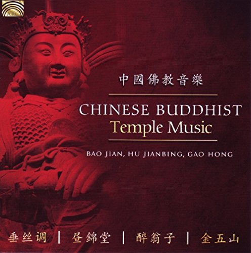 Preisvergleich Produktbild Chinese Buddhist Temple Music