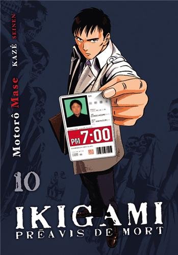 <a href="/node/106161">Ikigami, préavis de mort T.10</a>