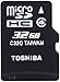 Produktbild Toshiba HIGH SPEED M102 Micro SDHC 32GB Klasse 4 Speicherkarte (bis zu 4MB/s lesen)