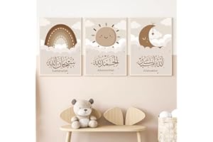 Youihom 3 Affiche Islamique Decoration Murale 30x40cm Poster Arc en Ciel Lune Tableaux Soleil Enfant Image Chambre Bebe Tableau Calligraphie Islam Fille Cadeau sans Cadre