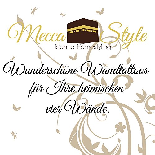 A204 | Meccastyle | Islamische Wandtattoos – La Ilahe Illallah Muhammeden Resulullah- L – 115cm x 30cm- 01. Schwarz - 4