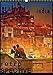 india RETROspective - Indien Kalender (Wandkalender 2016 DIN A3 hoch): Ein Kalender mit Schnappschüssen aus Indien im Retro-Look (Monatskalender, 14 Seiten ) (CALVENDO Orte) by