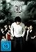 Death Note: L Change the World