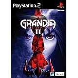 Grandia II