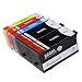 Produktbild FreshWorld 920XL Druckerpatronen Tintenpatronen Hohe Kapazität Kompatibel mit HP Officejet 6500 6000 7000 7500 Drucker (2 Schwarz, 1 Cyan, 1 Magenta, 1 Gelb)
