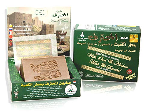 Original Aleppo Dakka Kadima Premium Edition (Oud, Ámbar, Almizcle y Sandalia)