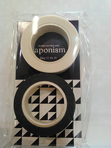 Storm Arashi Live Tour 15 Japonism Goods Masking Tape 2 Piece Set Sho Sakurai Jun Matsumoto Red Purple Buy Online In Cayman Islands At Cayman Desertcart Com Productid