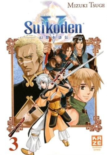 Download Suikoden V, Tome 3 :
