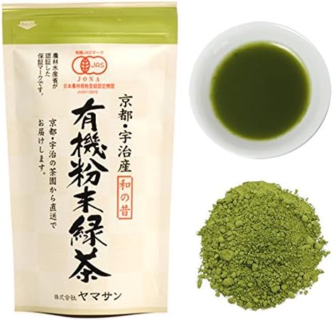 CHAGANJU Organic Japanese Green Tea Powder 80g Free Shipping