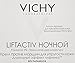 Vichy Liftactive Anti-Wrinkle & Firming Night Cream 50ml
