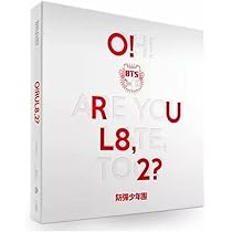 2 Cool 4 Skool: Bts: Amazon.es: CD y vinilos}