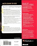 Image de MCTS Self Paced Training Kit (Exam 70-503): Microsoft .NET Framework 3.5 Windows Communication Foundation Book/DVD/CD Package