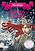 La reina del sueño: Princesas del Reino de la Fantasía 6 (Tea Stilton, Band 2) by 