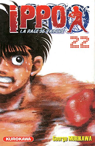 couverture de : Ippo