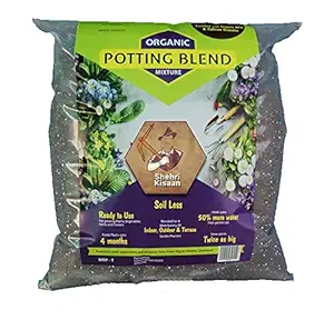 SHEHRI KISAAN Organic Earth Magic Potting Blend Mixture - 2 Kg, Enriched with Organic NPK and Calcium Granules, Less than 10% Cocopeat (add as per plant need) |