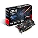 Produktbild Asus Radeon R7 250X Grafikkarte (PCIe 3.0 x16, 2GB GDDR5 Speicher, 1x HDMI, 2x DVI, 1x DisplayPort)