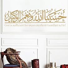 Suchergebnis Auf Amazonde Für Koran Gold