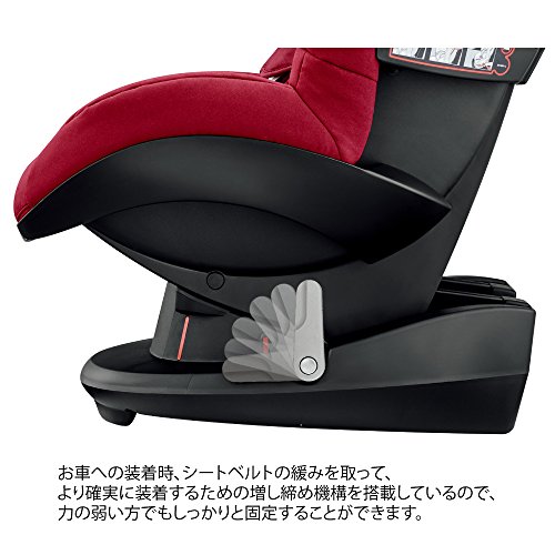 Maxi-Cosi Kindersitz Tobi – Black Raven schwarz - 4