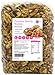 Produktbild PINK SUN Walnüsse 1kg Kerne Hälften und Stücke Geschält Ganz Roh Natürlich Nüsse Ungeschält Ungeröstet Ungesalzen Unbehandelt Naturbelassen 1000g - Walnut Halves and Pieces Natural Nuts Unsalted Bulk