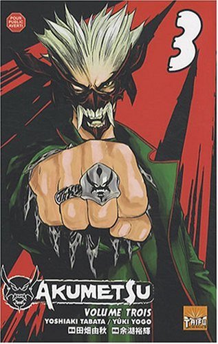 Akuma Kari: Jakumetsu no Seishoukahen — Tome 3