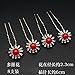 XPY&DGX Bridal Hochzeit Ballsaal Haarnadel Haarschmuck Braut Toast dress Pin rote chinesische Hochzeit Verlobung Haar platte Haarnadel Haarnadel u-förmige Kurve eingefügt 8, 038