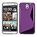 Produktbild Cadorabo Hülle für HTC DESIRE 610 - Hülle in FLIEDER VIOLETT – Handyhülle aus flexiblem TPU Silikon im S-Line Design - Silikonhülle Schutzhülle Soft Back Cover Case Bumper
