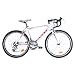 Produktbild 20" Kinderrennrad Leader Roady Weiß (2014)