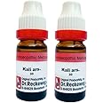 KALI ARS 30 11ML Dr. Reckeweg (Pack Of 2)