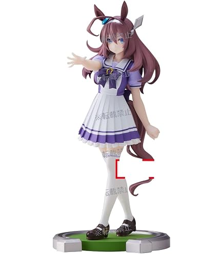 Figurine Uma Musume Pretty Derby - Gold Ship - 10 Cm - PVC - Collection Décoration Cadeau Anime