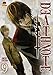 Produktbild Death note Volume 09 Episodi 33-37 [IT Import]