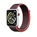 Produktbild METEQI für Apple Watch Armband, Nylon Sport Schlaufe Handgelenk Uhrband Ersatz Armreif Uhrenarmband für iWatch Apple Watch Series 3, Series 2, Series 1, Edition (42MM, Bright Crimson/Schwarz)