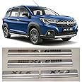 EMPICA Steel Car Door Foot Step Scuff Sill Plate Compatible With Maruti Suzuki Xl6 (Silver, Set of 4 Pcs)