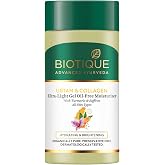 Biotique Ubtan & Collagen Ultra Light Gel Oil-Free Mois...