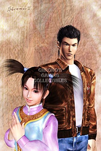 CGC Huge Poster GLOSSY FINISH - Shenmue II Ryo and Fangmei Dreamcast Xbox - SHE002 (24" x 36" (61cm x 91.5cm))