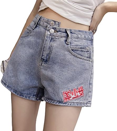 LiuJianQin Jeans ZXQZ Denim Shorts Female Washed High-waist Denim Shorts Embroidered Slim Straight Shorts Women's jeans (Size : L)