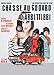La Chasse au Godard d'Abbittibbi