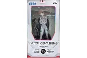 SEGA Goods Evangelion 3.0 - Asuka Last Mission Activate Color - Statuette 21cm