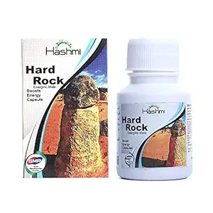 Hashmi Hard Rock 20 Capsule