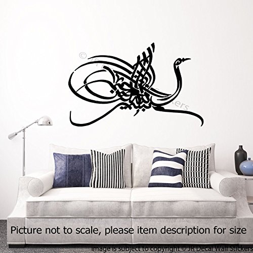Bismillah Calligraphy Islamic Wall Decals Peacock Shaped Arabic Art Removable Vinyl Wall Stickers Mosque Muslim Home Decor