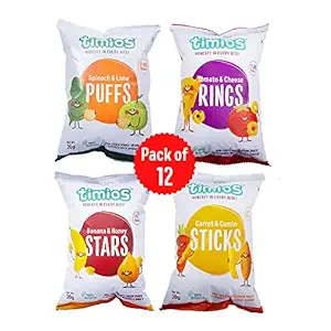 Timios Snacks Mix Flavours Pack of 12 | Banana and Honey -3, Carrot and Cumin -3, Tomato and Cheese -3 and Spinach and Lime -3 | Healthy Snack for Kids