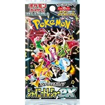 Pack Booster VSTAR Universe Japonais - 10 Cartes Collector + Protection D'Expédition Heartforcards