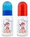 primamma Glass Bottles 125 ml Set of 2 Silicone Size 1 for Boys