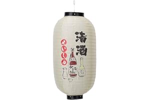 DOMYBEST FR Domybest Lanterne Japonaise Lanterne Suspendue Décorative Lanterne en Tissu Imperméable Abat-Jour Japonais Décorations pour Restaurant Bar Magasin