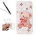 Produktbild Handyhülle für Huawei P8 Lite 2017,Silikon Hülle für Huawei P8 Lite 2017,Leeook Ultra Dünn Flexibel Transparent Silikon Bumper Schale Rückseite Handyhülle Schutzhülle Schön Pink Bär Blumen Durchsichtige TPU Crystal Clear Case Backcover Tasche Etui für Huawei P8 Lite 2017 + 1 x Schwarze Eingabestift-Pink Bär Blumen