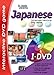 Produktbild Japanese I-Dvd [Import]