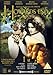 Howards End [1992] [DVD]