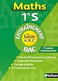 Image de GUIDE ABC MATHS 1RE S ENTRAINE