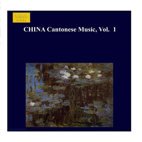 Preisvergleich Produktbild China Cantonese Music, Vol. 1 by Qi-wei Yu