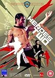 Heroes Two [DVD]
